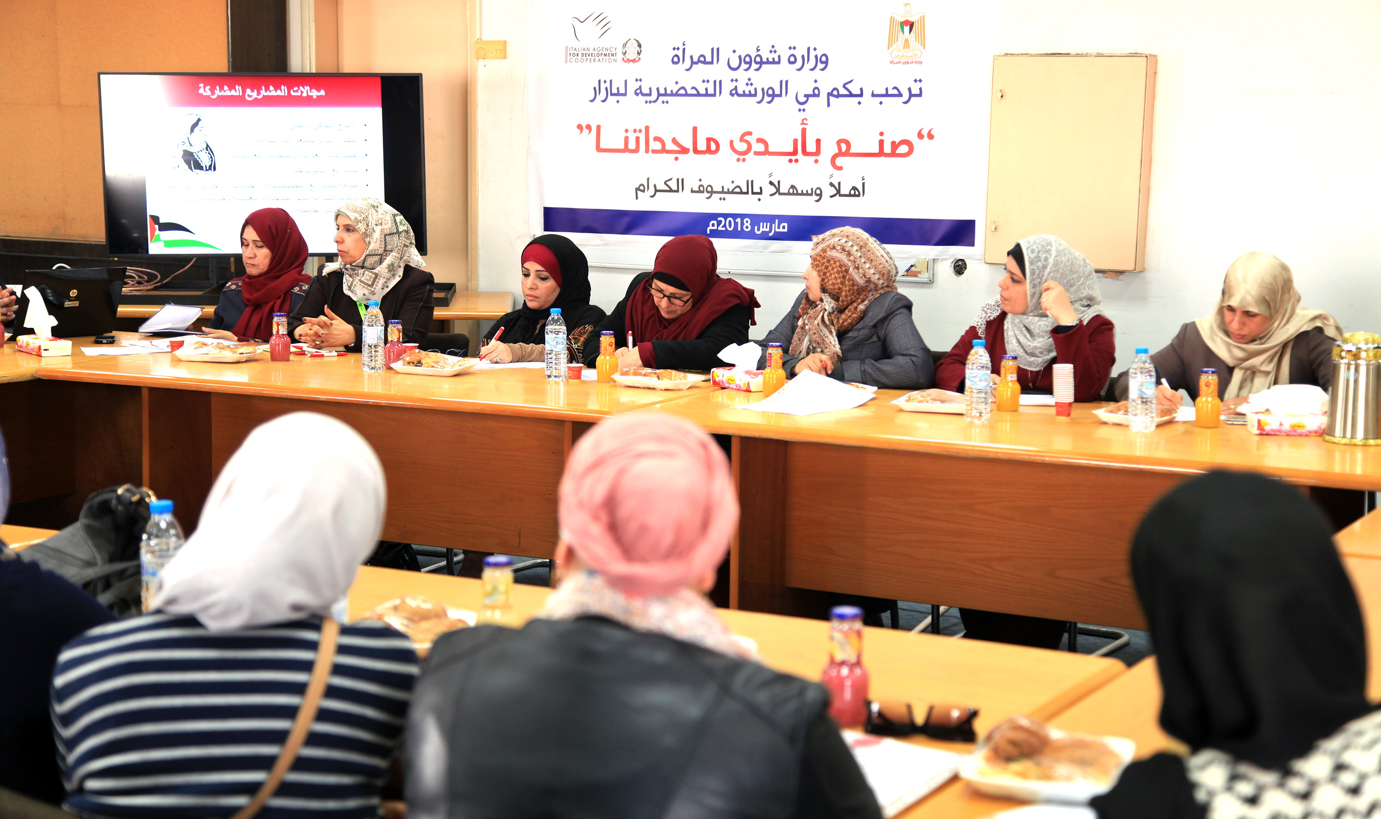 وزارة شؤون المرأة تنظم ورشة تحضيرية لبازار (صنع بأيدي ماجداتنا)


